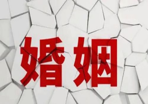 欠款如何起诉夫妻共同财产