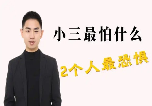 石家庄婚外情取证：农村外嫁女有权继承父亲遗产吗