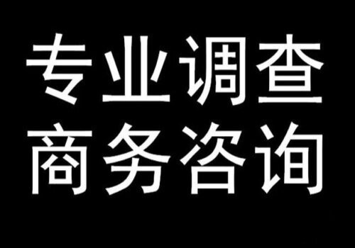 婚外生子是否构成重婚