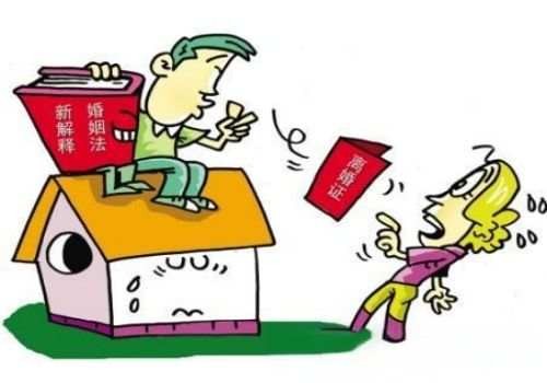 石家庄市私家侦探：离婚房子判给谁就是谁的吗