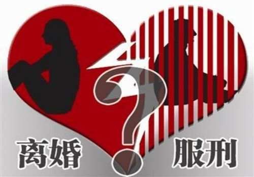 女方未婚生子可以找男方赔偿吗_1
